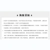 Children's Spring and Autumn Collection 2025 New Cartoon round-neck long-sleeved T-shirt, casual Korean-style pure cotton base layer for boys and girls details Picture